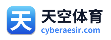 天空体育